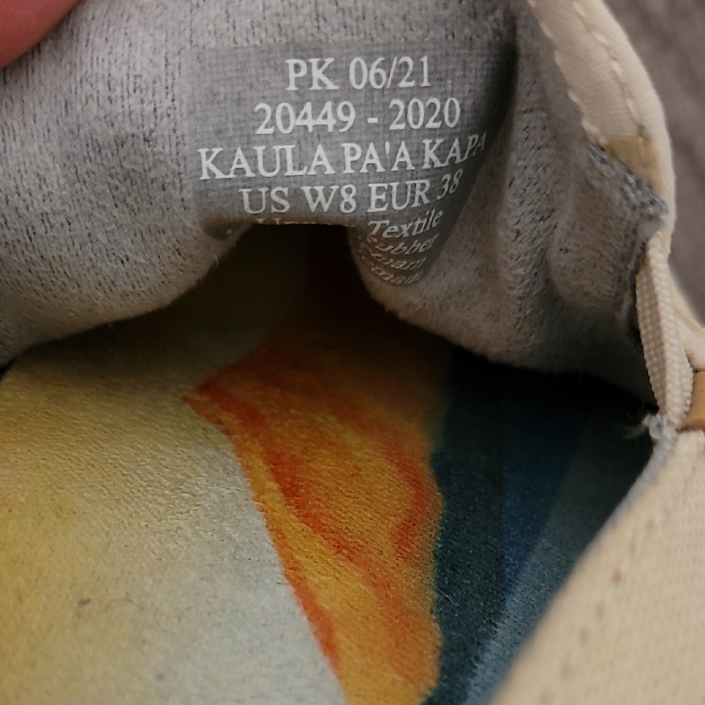 OluKai Cream Espadrilles Natural Fabric Slip-Ons - Picture 5 of 6
